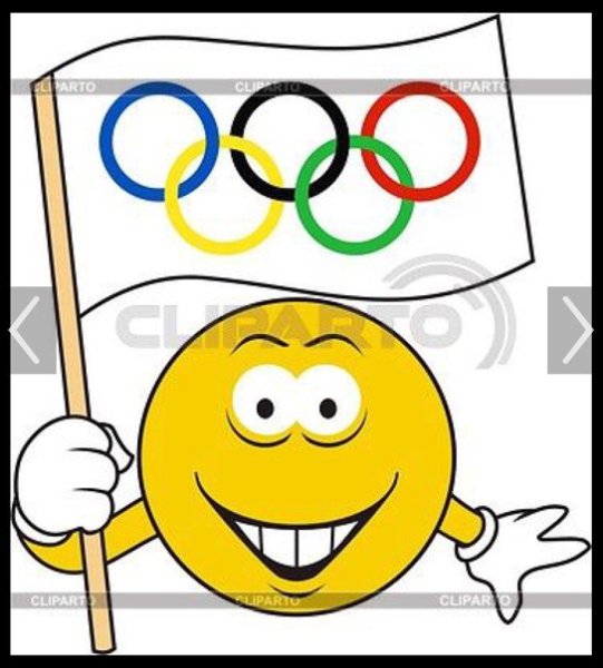 Плакаты для веселых стартов