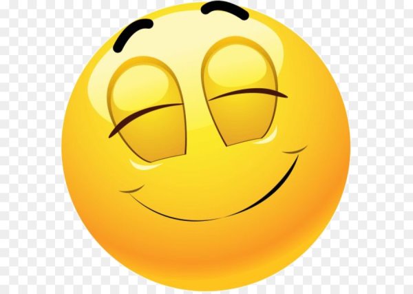 Довольный Смайл