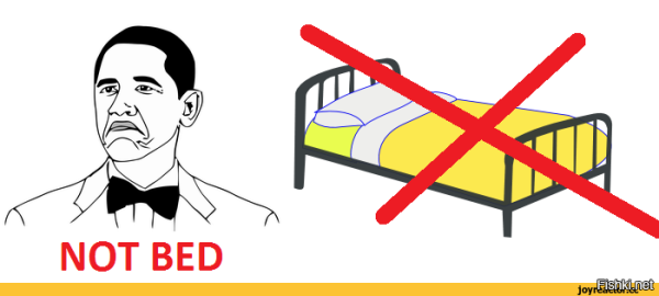 Not Bad не кровать