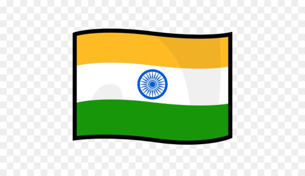 Эмодзи индийский флаг