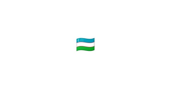 Uzbekistan Emoji