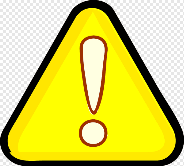 Значок "внимание!"