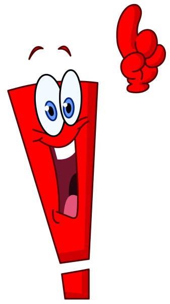 Значок важно