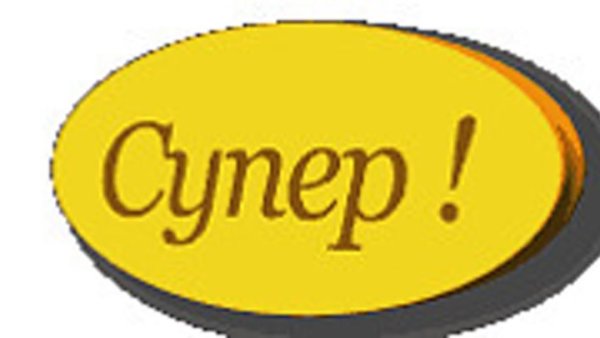 Кармелла бинг растолстела