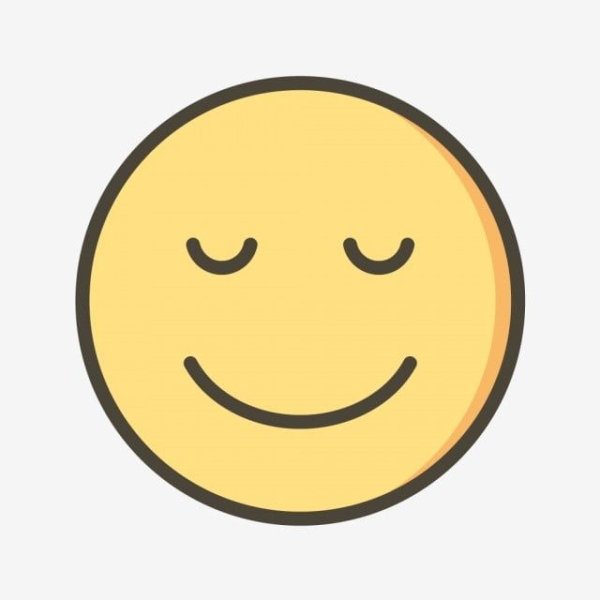 Смайл спокойствие