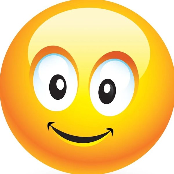 Смайлик спокойствие