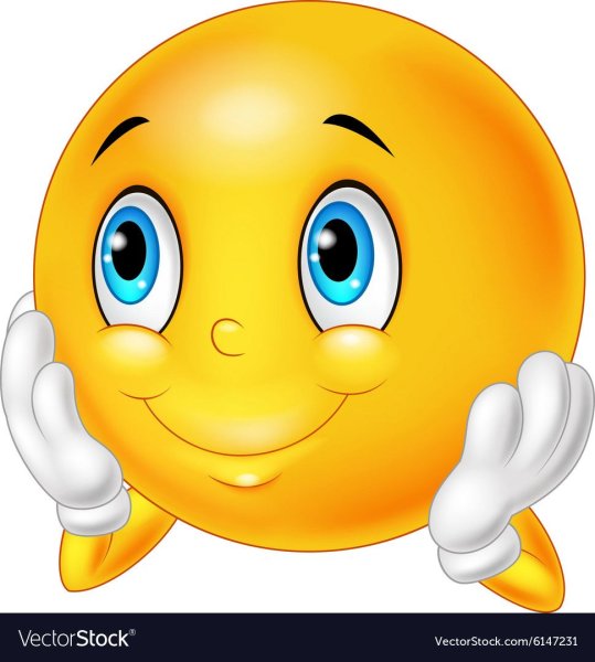 Спокойный смайлик