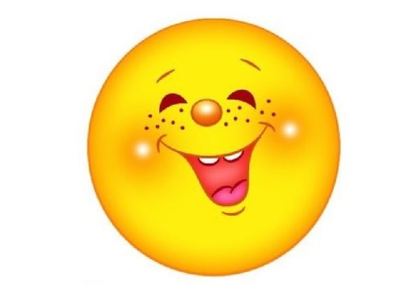 Солнышко без лучиков