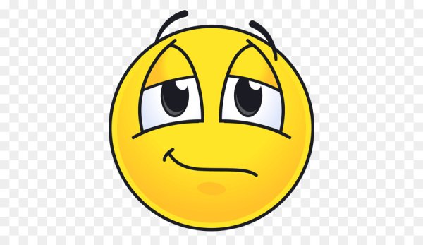 Недовольный смайлик