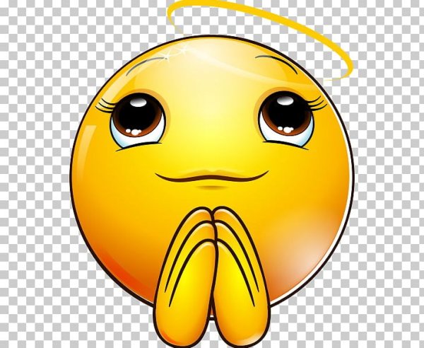 ЭМОДЖИ просьба