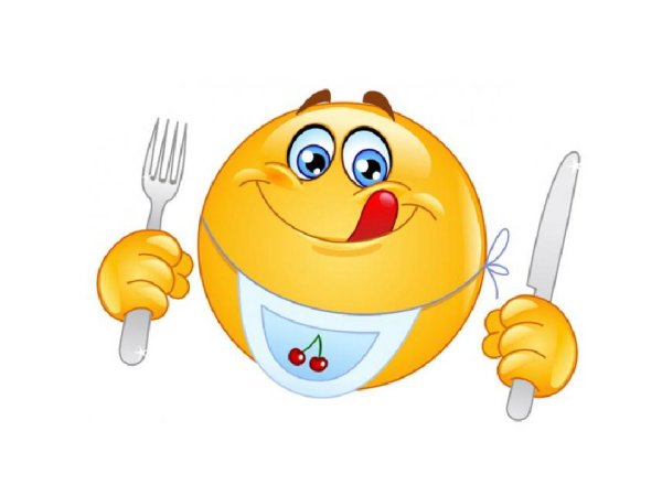 Смайлики еды