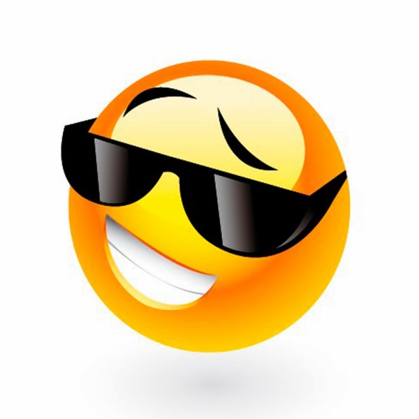 Крутой смайлик
