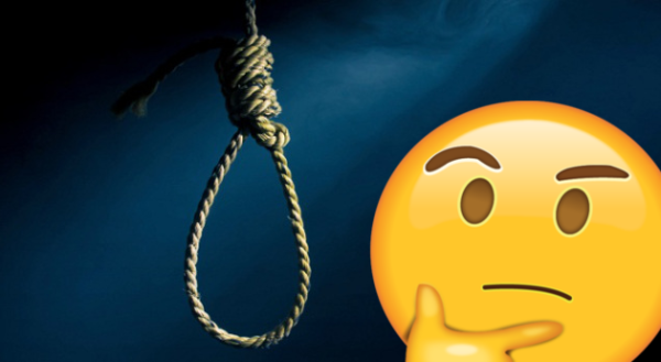 Повешенный смайлик