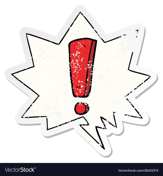 Знак восклицания комикс