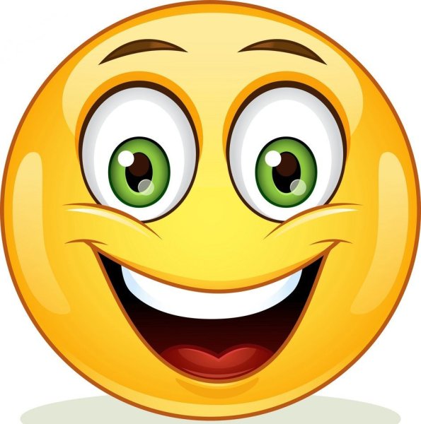 Радостный смайлик