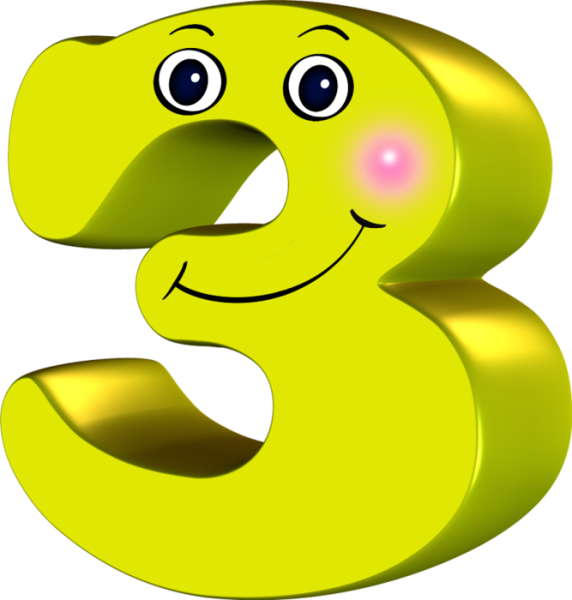 Цифра 0 черная