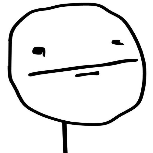 Эмодзи нейтральный