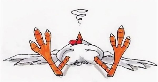 Обморок гифки