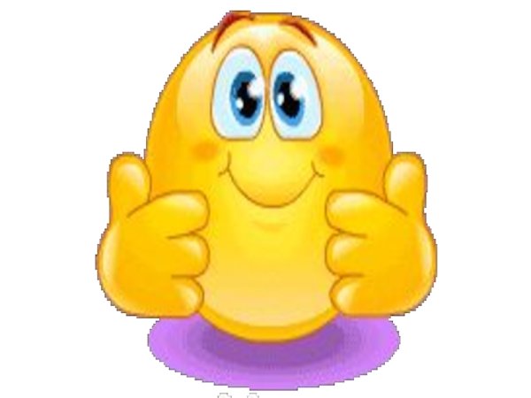 Спасибо смайлик гиф