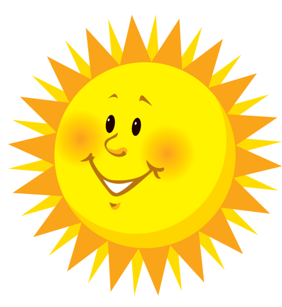 Солнышко картинка