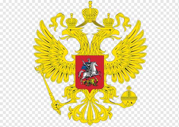 Герб Российской Федерации на прозрачном фоне