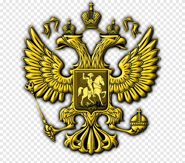 Двуглавый герб России