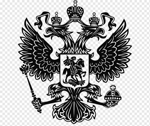 Герб РФ СВГ