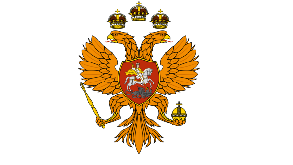 Двуглавый Орел Ивана Грозного