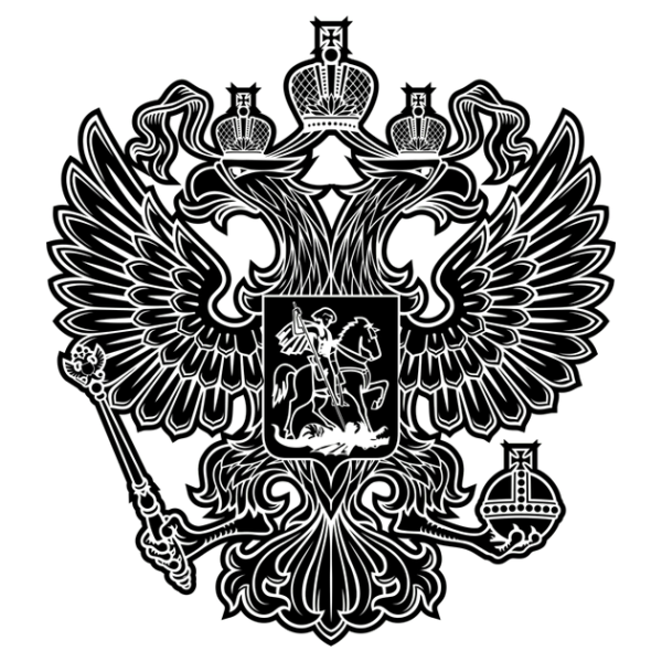 Орёл Албании