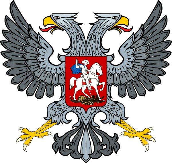 Царский Орел Российской империи