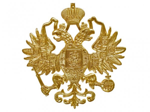 Царский двуглавый Орел