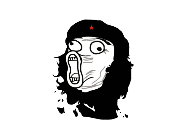Эрнесто че Гевара силуэт