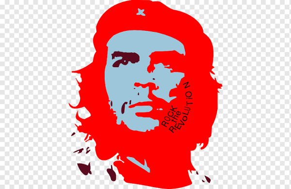 Логотип Эрнесто че Гевара