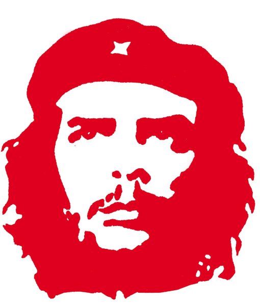 Смайлик че Гевара