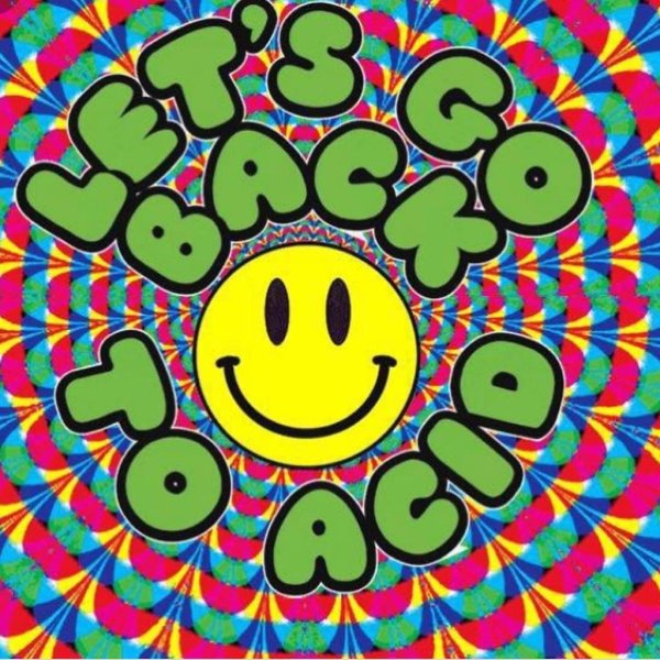 Лизергиновая кислота лсд