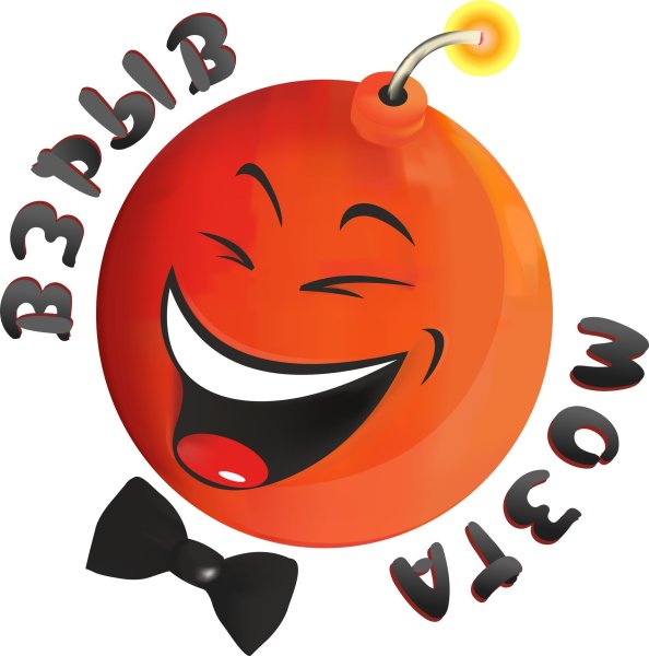 Взрывающийся смайлик