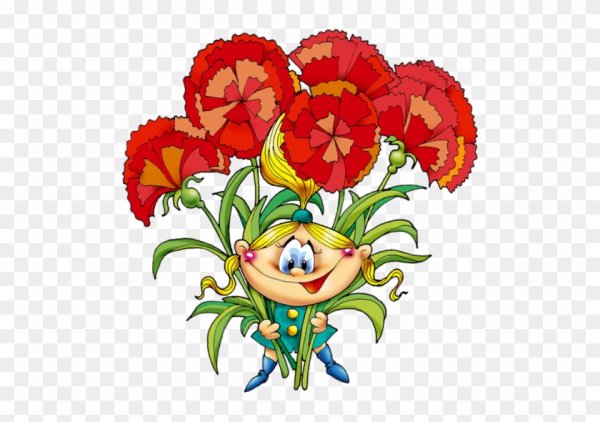 Цветы с мультяшками