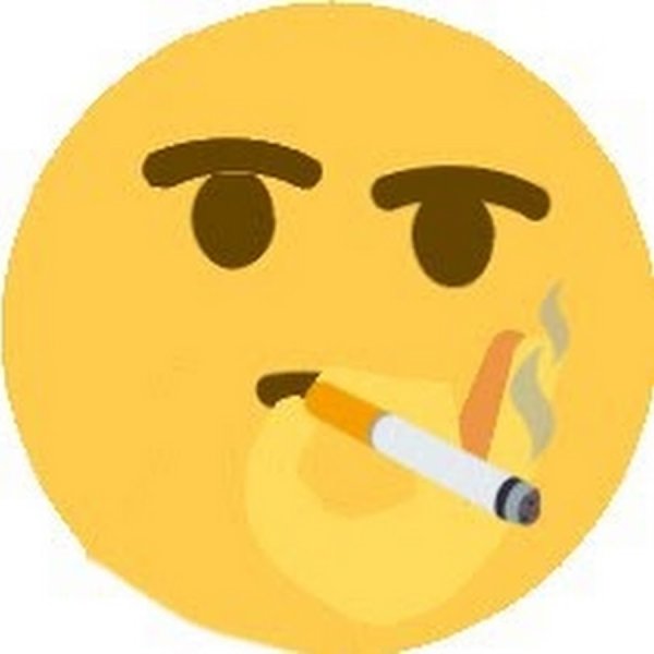 Смайлик покурим