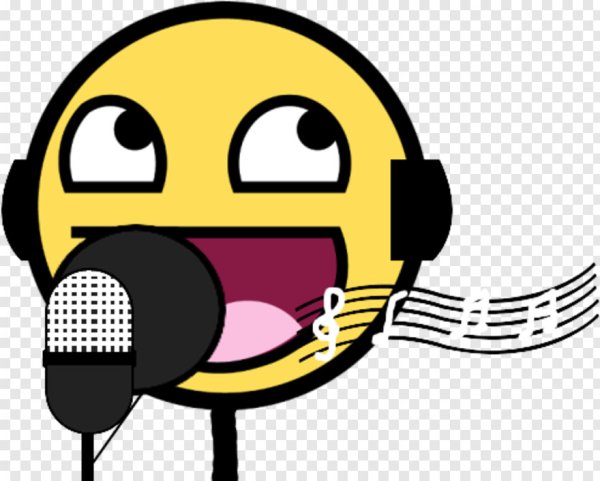 Смайлик певец