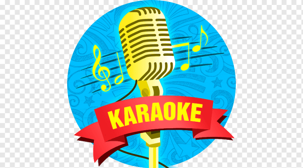 Весело поют