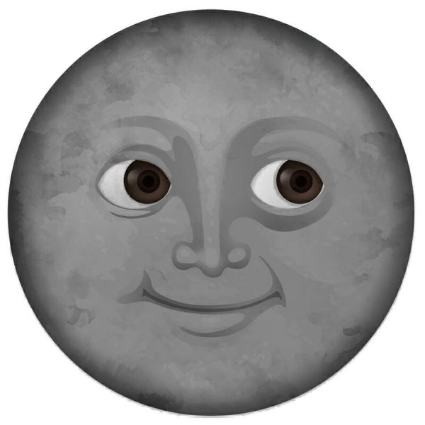 Луна улыбается