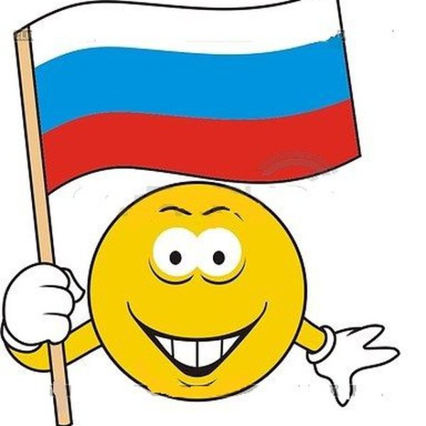 Смайлик с флажком