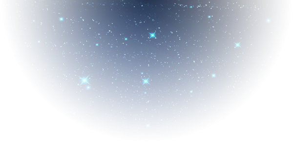 Свечение звезды