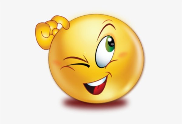 Задумчивый Смайл