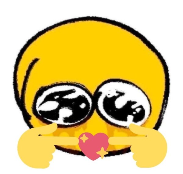 Стесняющийся смайлик