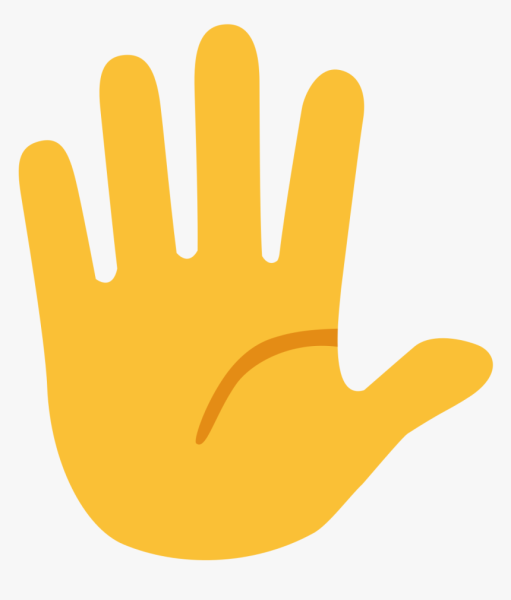 Раскрытая ладонь