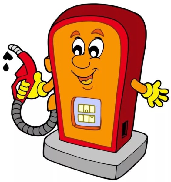 Бензоколонка мультяшка