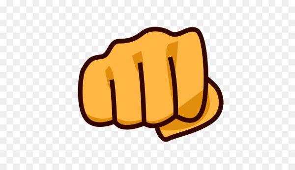 ЭМОДЖИ кулачок