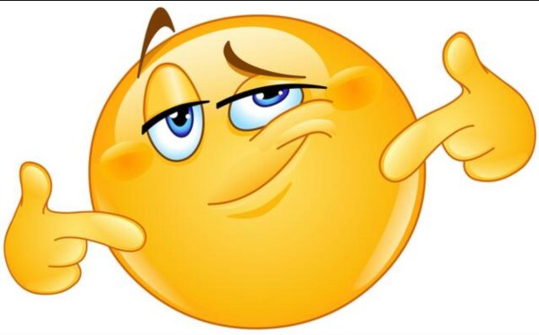 Палец на себя смайлик