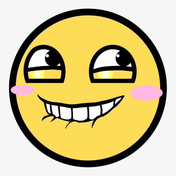 Хитрый смайлик